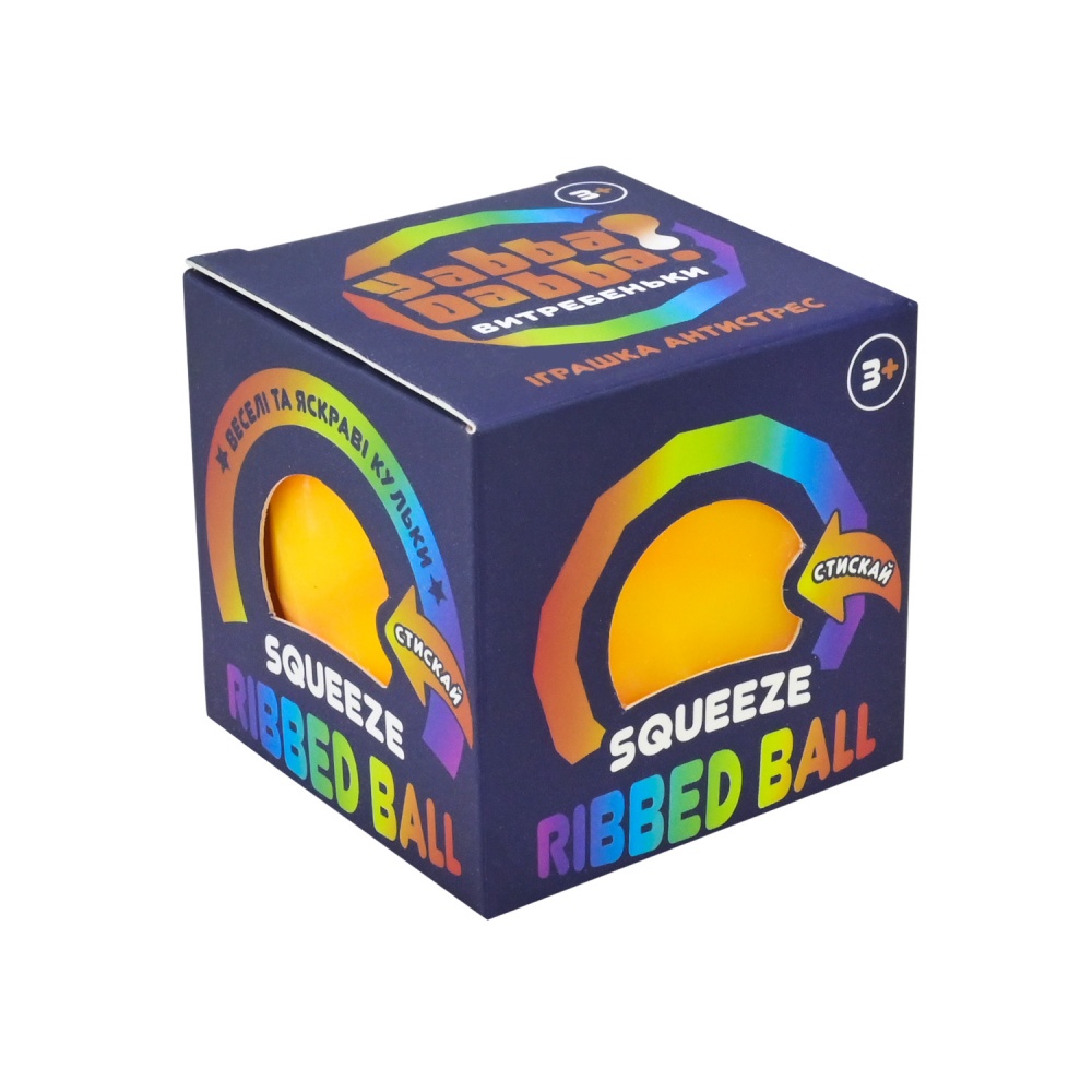 Игрушка-антистресс Yabba Dabba YD2541