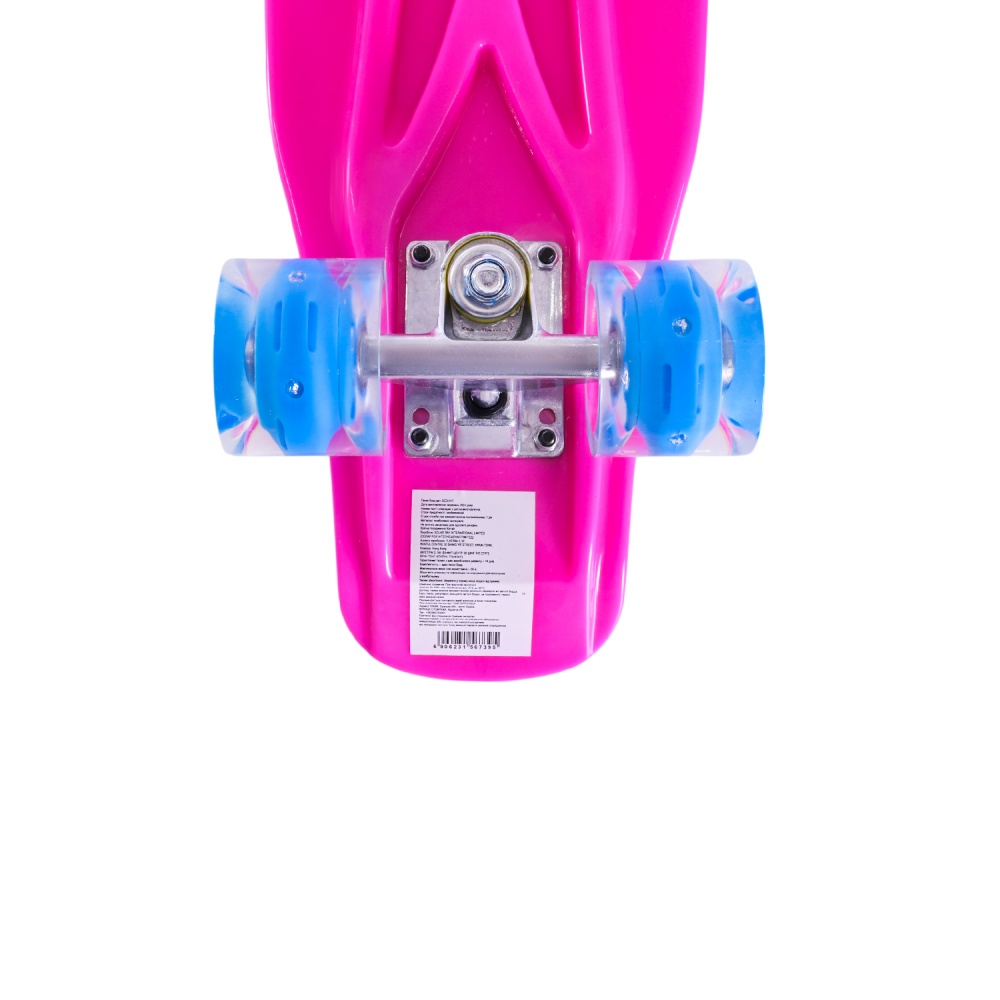 Пенниборд Shantou SC25147 58х15 см в ассортименте