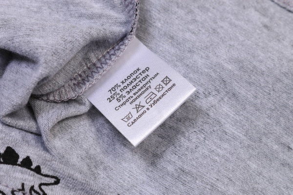 Джемпер для мальчика Funtime Roarr! р.116 серый 