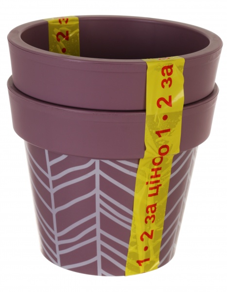 Горшок пластиковый Алеана Гамма 26x22 см 2 шт круглый 7 л фиолетовый 