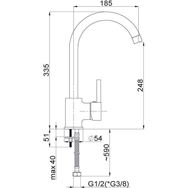 Змішувач для кухні Rubineta Ultra-33 (ST) U30058