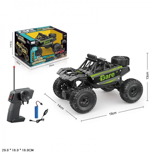 Автомобіль на р/к Shantou 1:28 699-255 (BLACK)