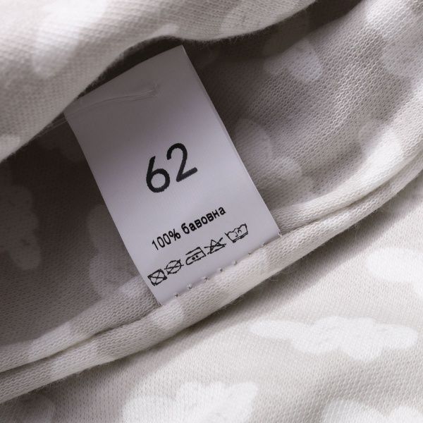 Боди Bambinelli Тучки р.62 серый с белым 