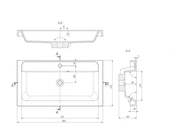 Умывальник мебельный Amidicon из искусственного камня Pandora 80
