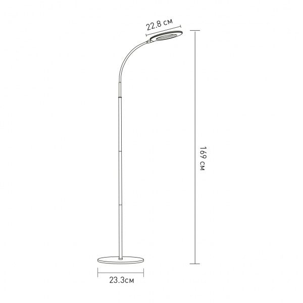 Торшер Eurolamp круг 4000 K 7 Вт LED-FLDR-7W(white) белый 