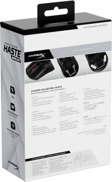 Миша HyperX Pulsefire Haste Wireless black (4P5D7AA) 