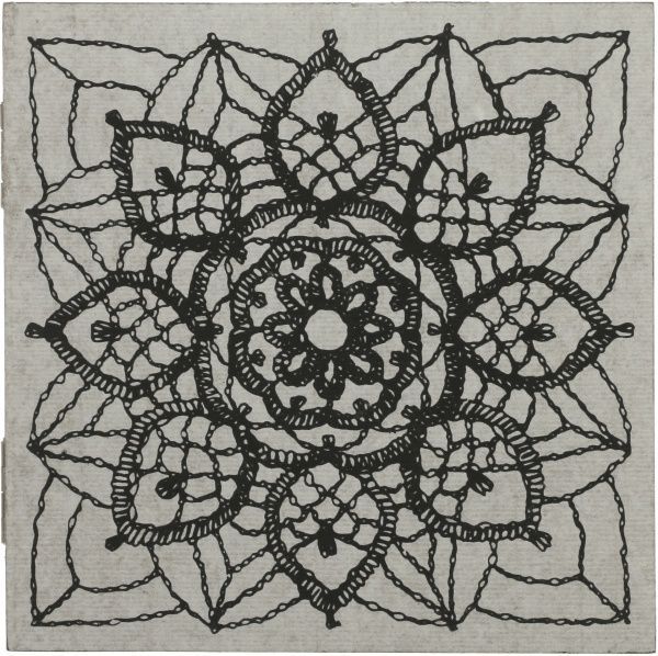 Шкатулка Green Nature 15х15х6 см DL26-168033B Home & You