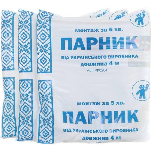 Парник Фазенда 4 м