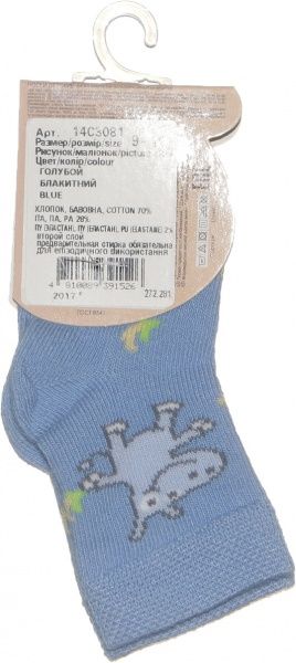 Носки детские Брестские 381 р.10 синий 