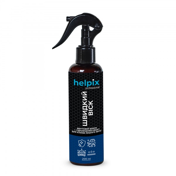 Очищувач-поліроль Helpix Швидкий віск 200 мл