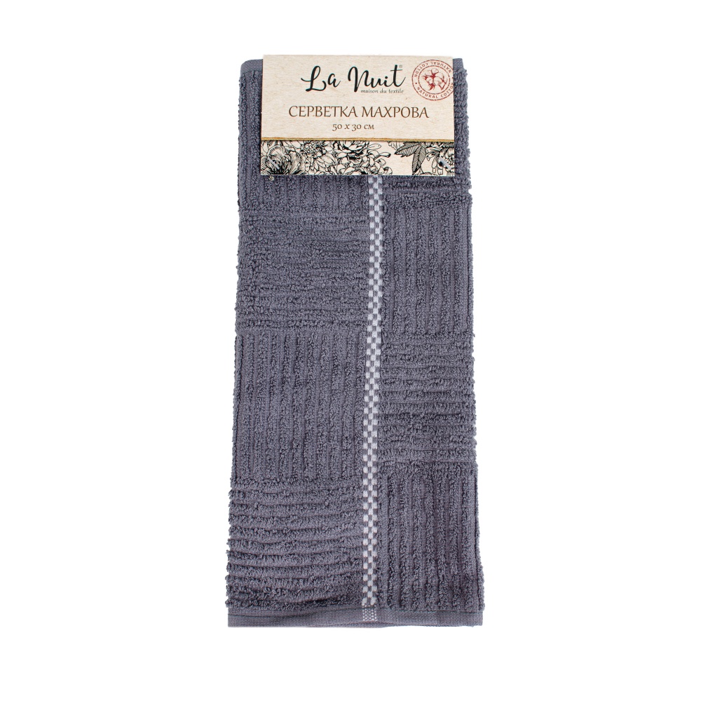 Серветка махрова 50x30 см темно-сірий