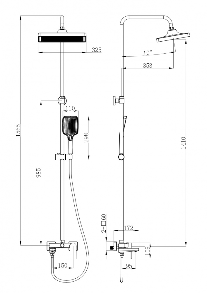 Душова система Aqua Rodos MODENA 12 Chrome АР000133577