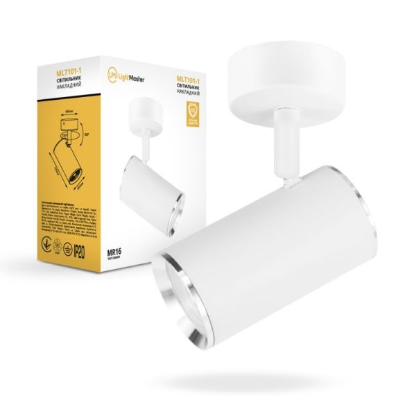 Светильник точечный LightMaster 35 Вт GU10 белый/серебро LightMaster MLT101-1 MR16/GU1 