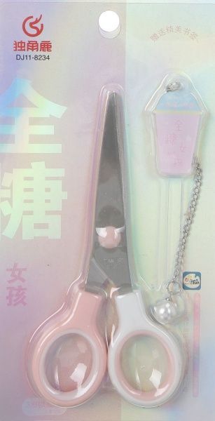 Ножиці дитячі Two colours рожеві