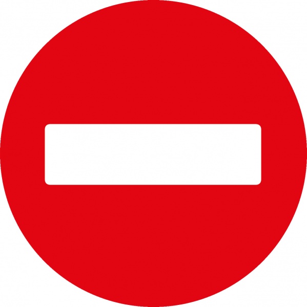 Наліпка MAXGROUP В`їзд заборонено NM-154