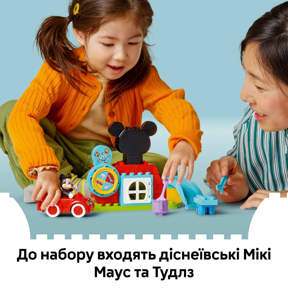 Конструктор LEGO DUPLO Микки Маус: Клубный дом и автомобиль 10454