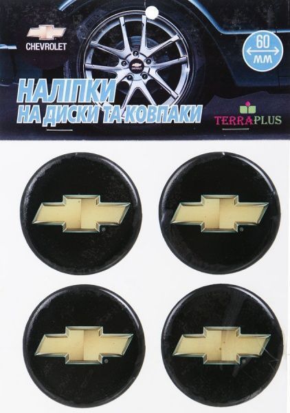 Наліпка-шильда TERRAPLUS Chevrolet 60 мм