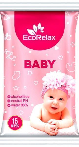 Детские влажные салфетки Ultra Compact Baby 15 шт.