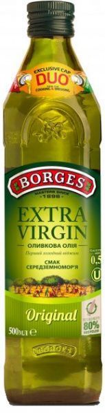 Масло оливковое Borges Extra Virgin 500 мл 