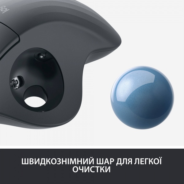 Мышка Logitech ERGO M575 graphite (910-005872) 