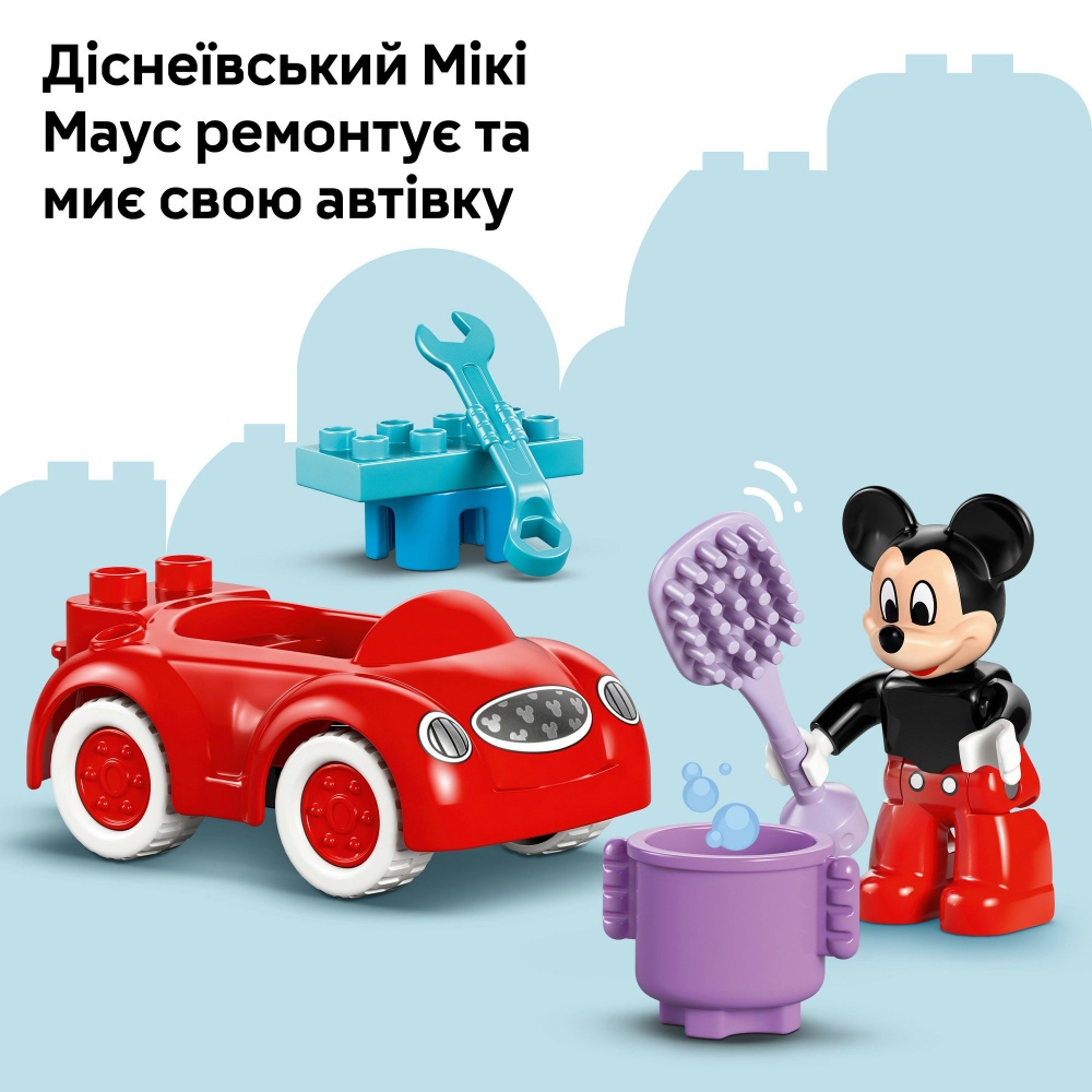 Конструктор LEGO DUPLO Микки Маус: Клубный дом и автомобиль 10454