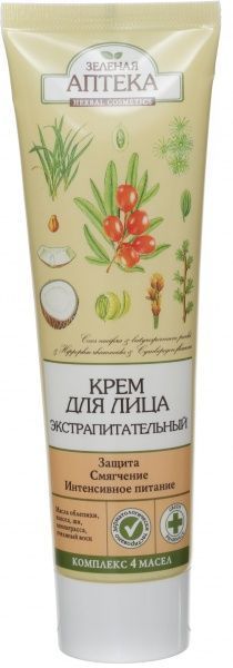 Крем день-ночь Зеленая аптека Экстрапитательный 100 мл
