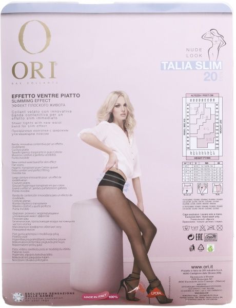 Колготки женские ORI Talia 20 Den Neutro р. 4 нейтральный 1 пар 