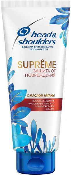 Бальзам Head & Shoulders Supreme Защита от повреждений с маслом аргана 275 мл