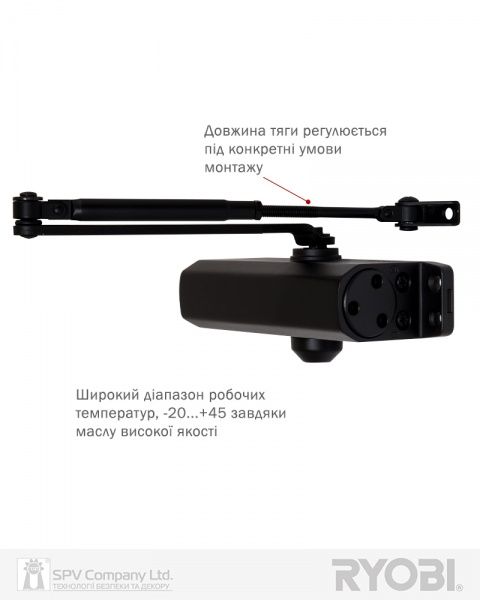 Доводчик дверной RYOBI *9900 9903 черный 65 кг