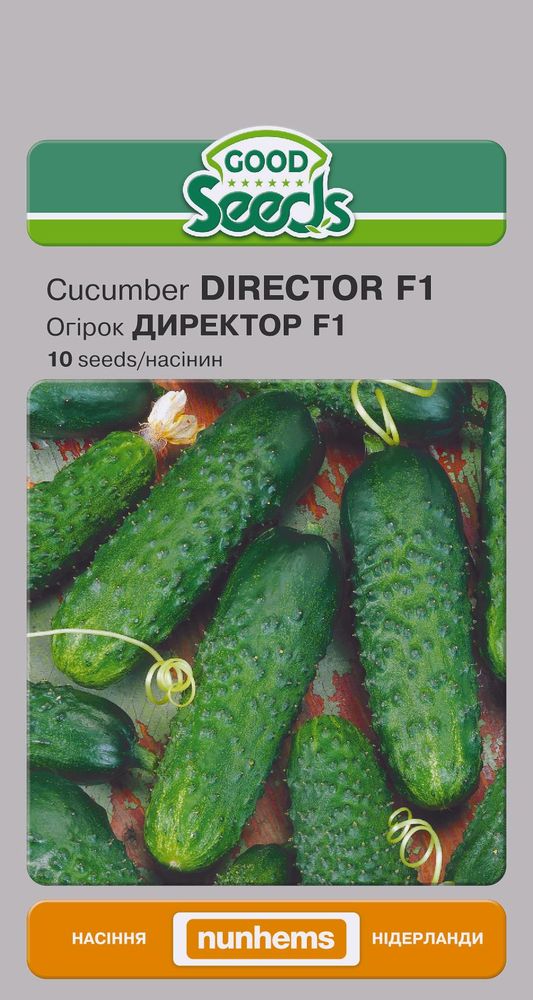 Семена Good Seeds огурец Директор F1 10 шт. (4823099812738)