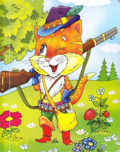 Книга Бочарова Т. «Формы и цвета» 978-966-942-328-3