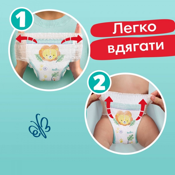 Підгузки-трусики Pampers 3 6-11 кг 204 шт.