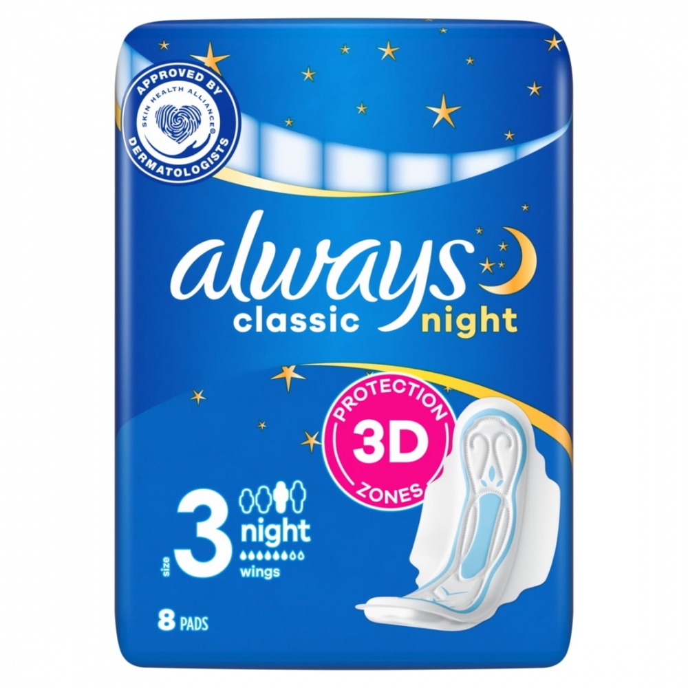 Прокладки гигиенические Always Classic Night (Размер 3) 8 шт.