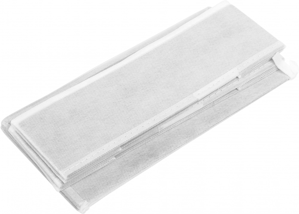 Набор органайзеров Vivendi 2 шт. 140x290x230 мм