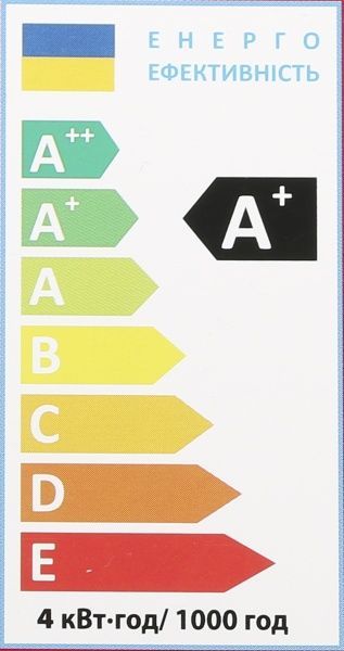 Лампа светодиодная Expert FIL C37 4 Вт E14 2700 К 220 В прозрачная 