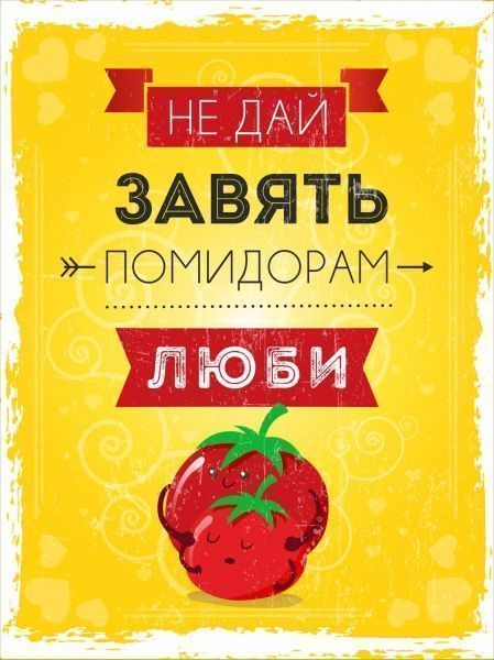 Картина KTS031 30x40 см 