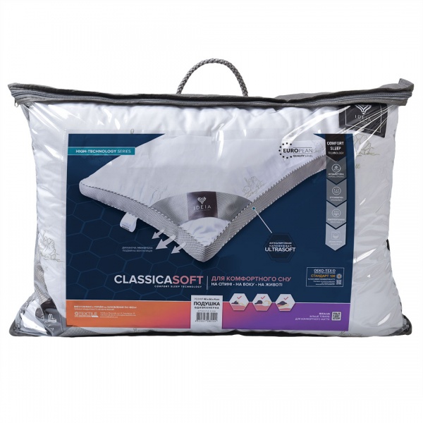Подушка однокамерная Classica Soft 50х70 см IDEIA