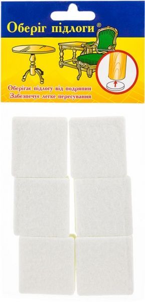 Самоклейка повсть 40x40 мм 12 шт