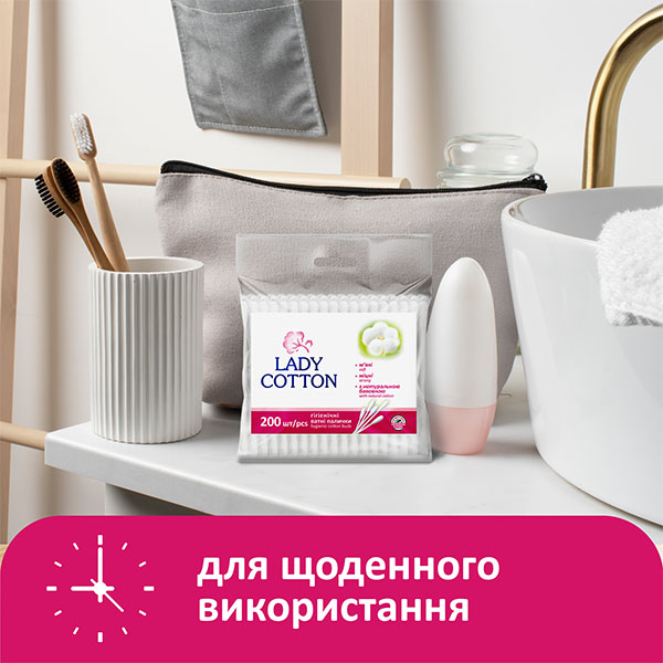 Ватные палочки Lady Cotton 200 шт. (мягкая)