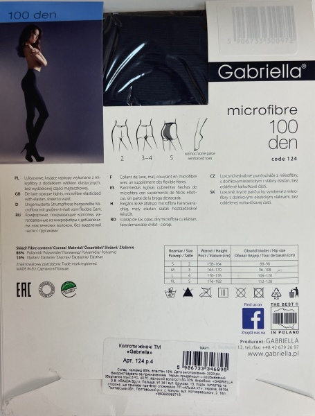 Колготки женские Gabriella 124 MICROFIBRE 100 den р. 4 navy