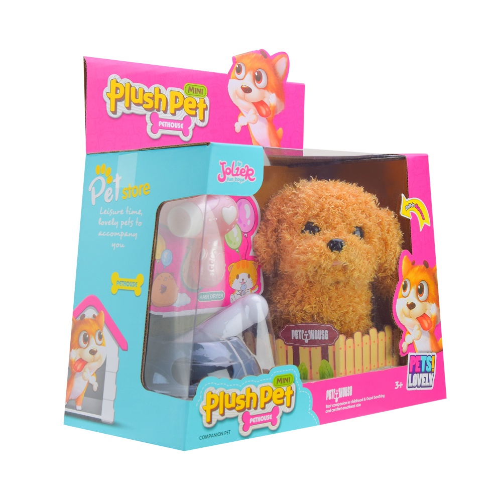 Іграшка м'яка інтерактивна Shantou Собачка з аксесуарами MC-1048