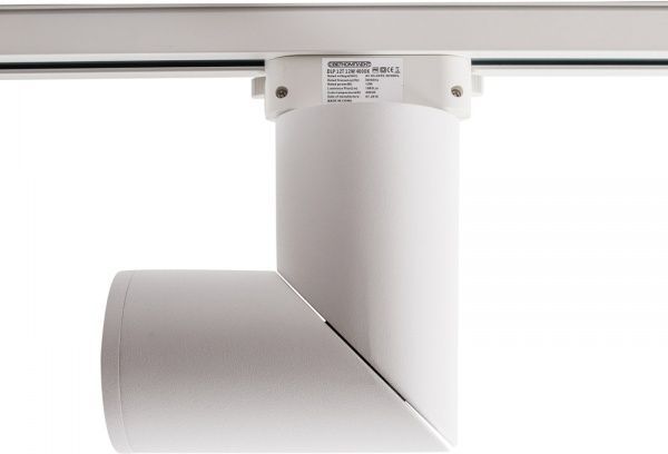 Трековый прожектор Светкомплект LED 12 Вт 4000 К белый DLP 12T 