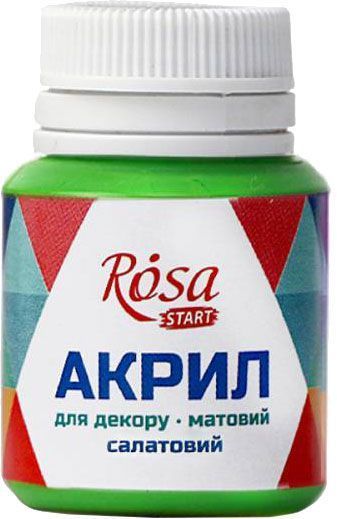 Краска акриловая Салатовая матовая 20 мл Rosa Start