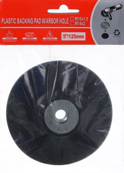 Диск опорний під фібру резиновий GF 125 мм