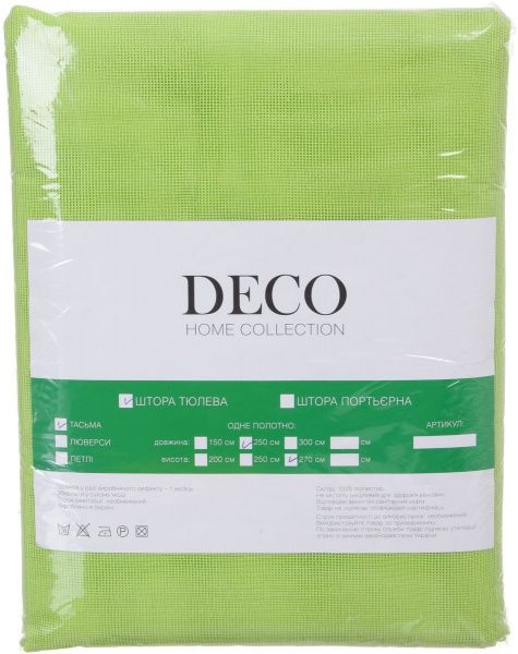 Тюль 250х270 см салатовая Deco Home