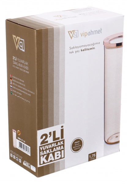 Набір ємностей для зберігання Kontensan VP-180 2 шт. Vip Ahmet