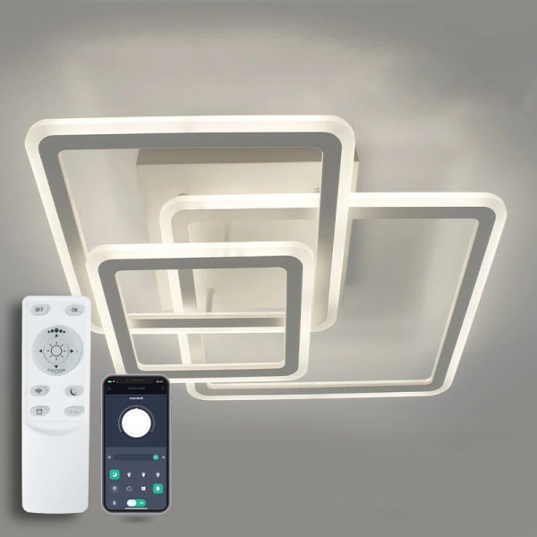 Люстра светодиодная Luminaria 3x80 Вт белый SONNE 80W 3S APP 