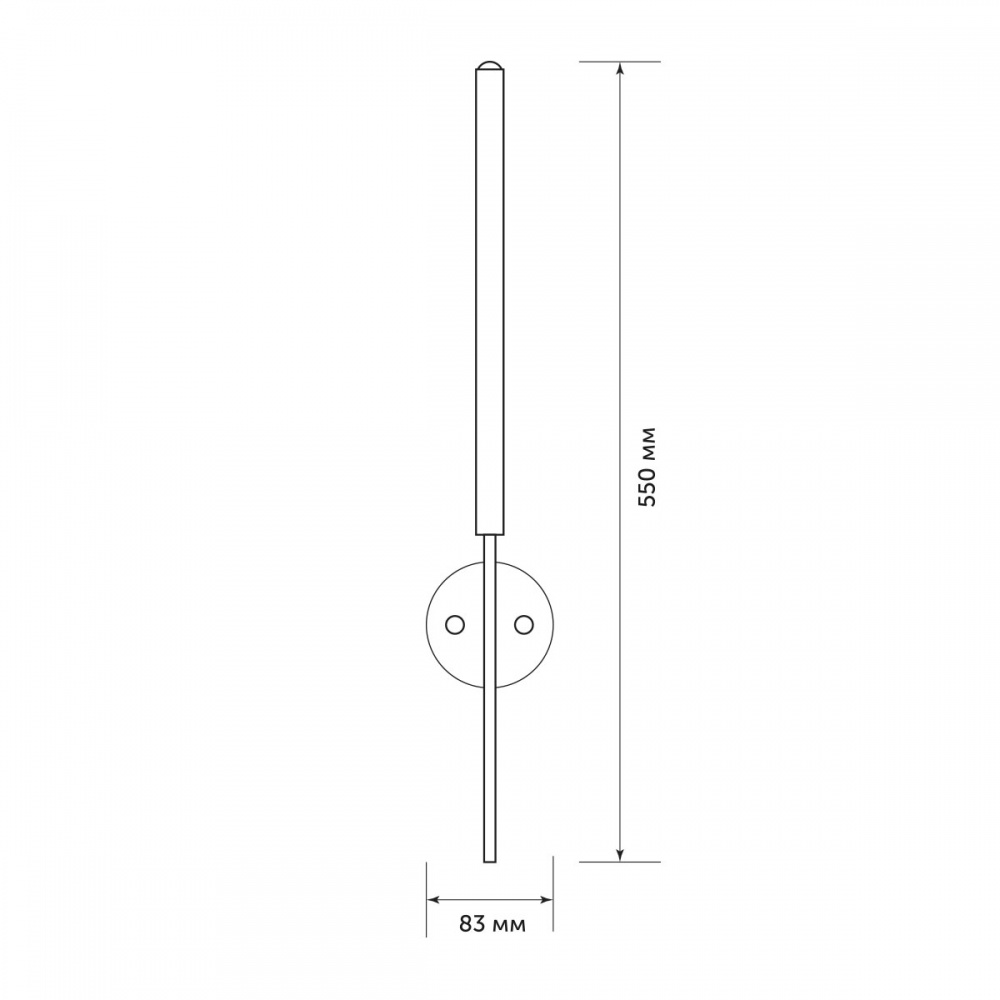 Светильник LIGHT SET LASTIVKA LED WL 465 5+1W 4500K 6 Вт белый