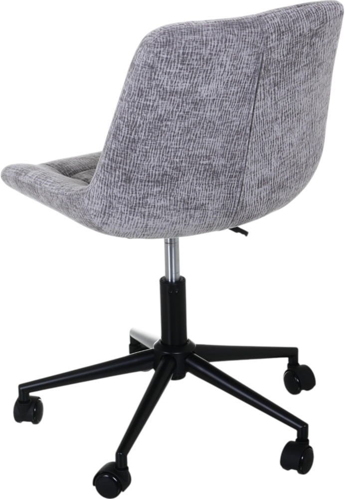 Крісло офісне Центр Меблів Далия 510х580х780-880 мм сірий