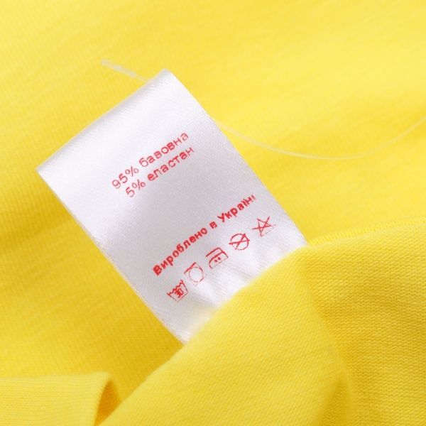 Футболка для хлопчиків Roksana №01/16903 Need Wifi р.116-122 жовтий 